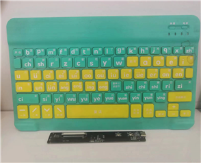 學(xué)習(xí)機